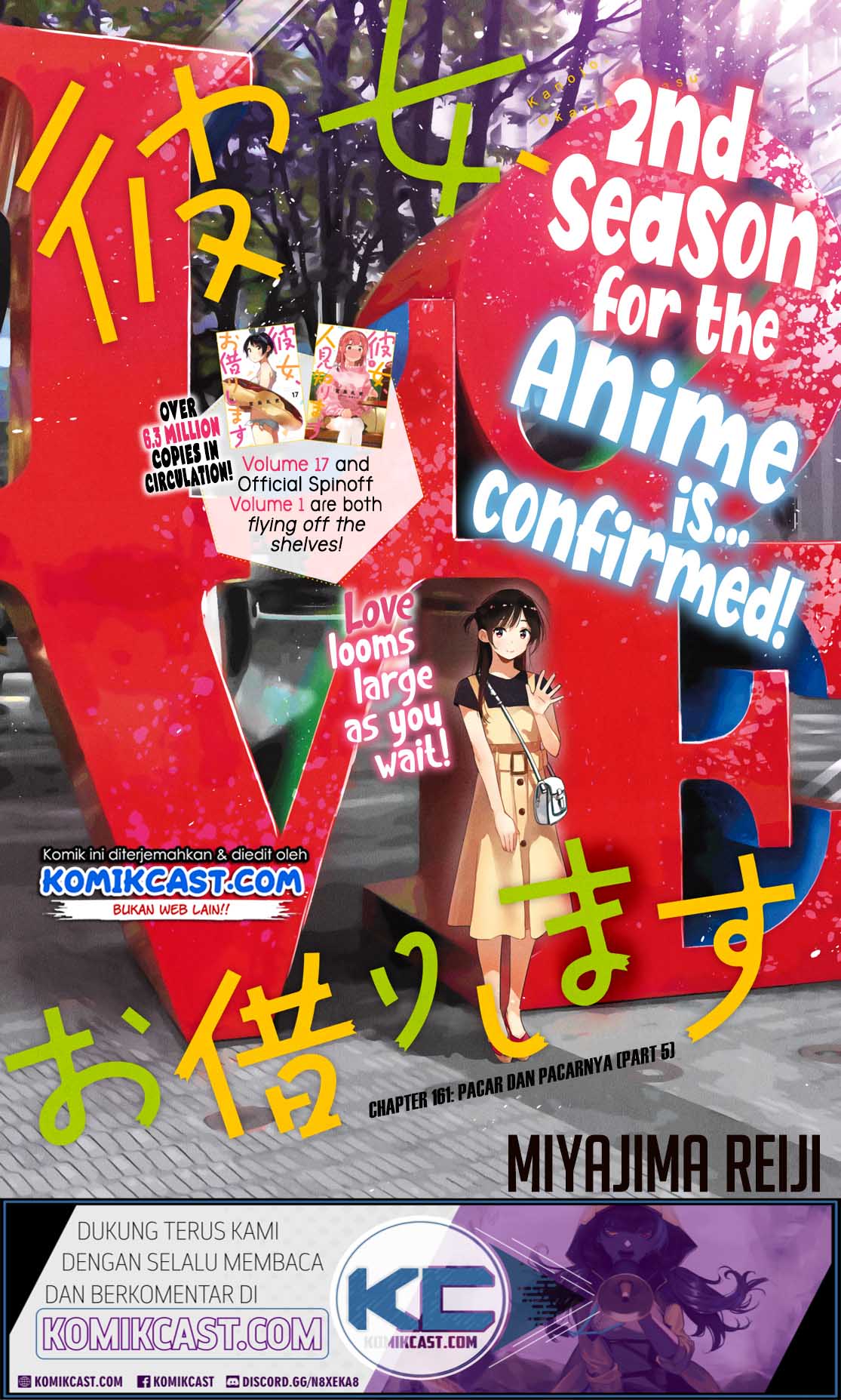Baca Manga Kanojo Okarishimasu Chapter 161 Gambar 2