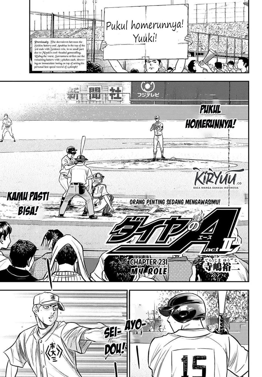 Baca Manga Diamond no Ace Act 2 Chapter 231 Gambar 2