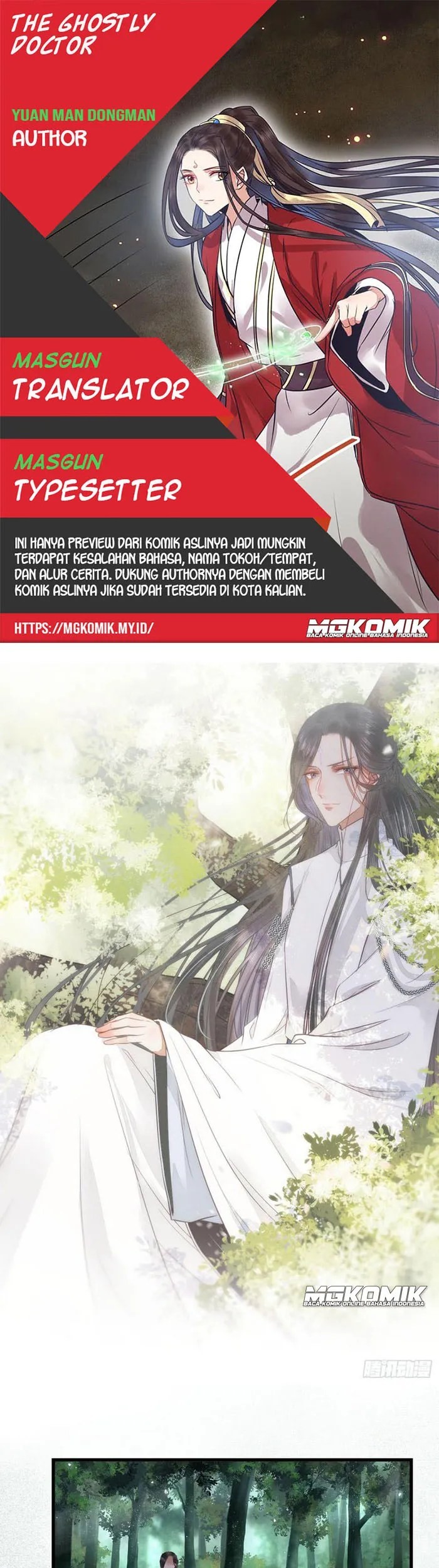 Komik The Ghostly Doctor - Chapter 230