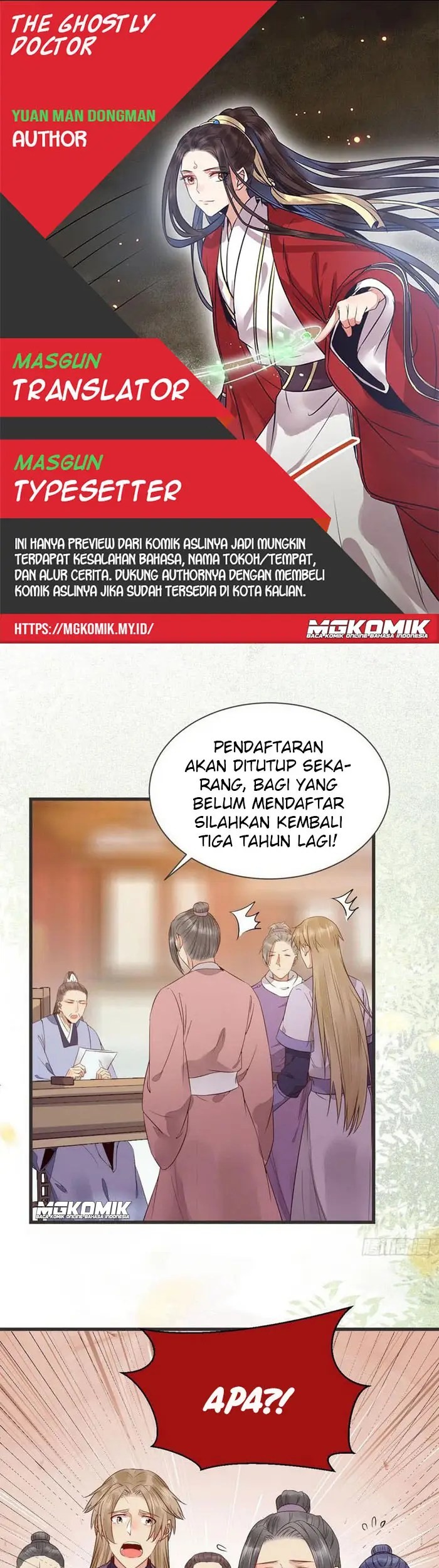 Komik The Ghostly Doctor - Chapter 226