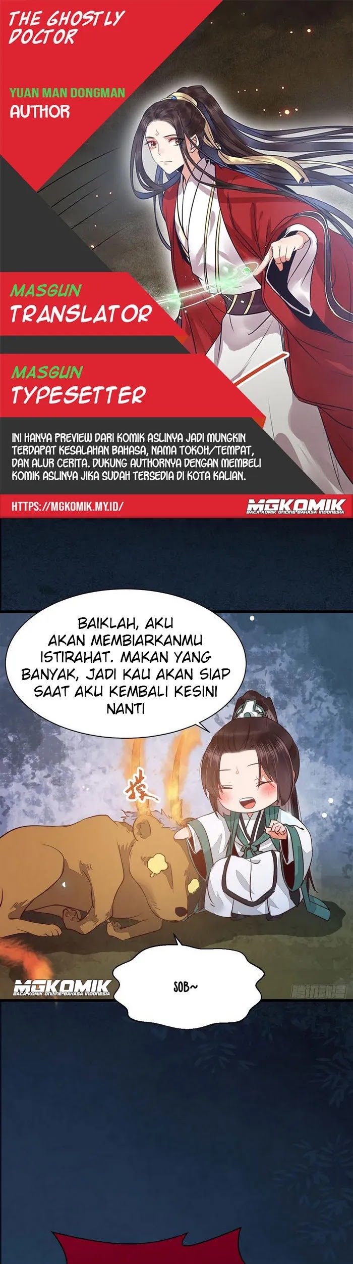 Komik The Ghostly Doctor - Chapter 235