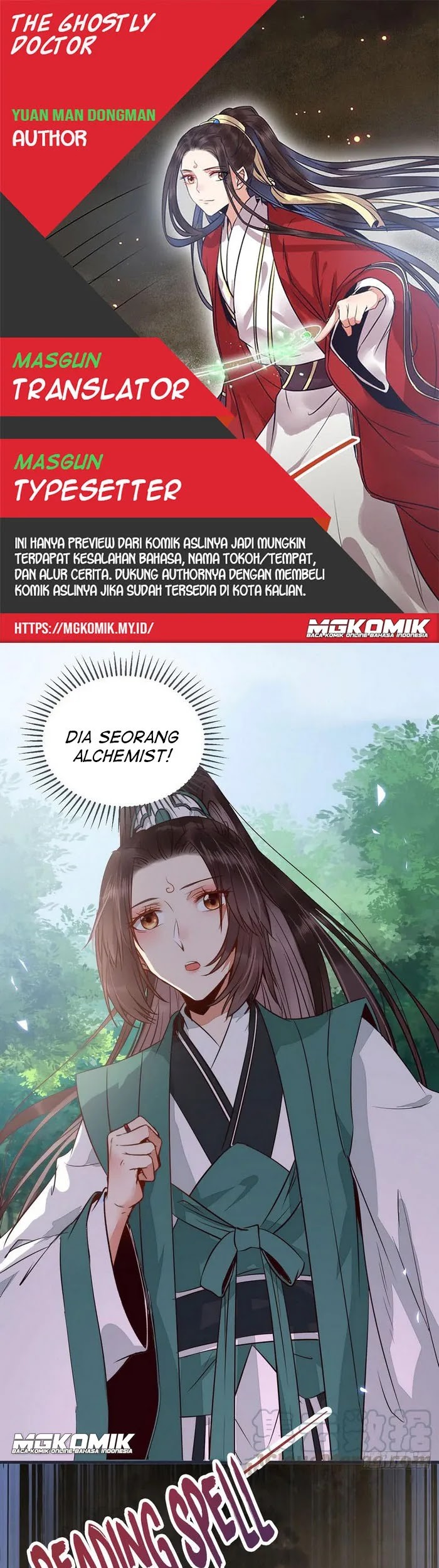 Komik The Ghostly Doctor - Chapter 234