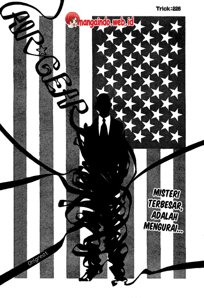 Komik Air Gear - Chapter 226
