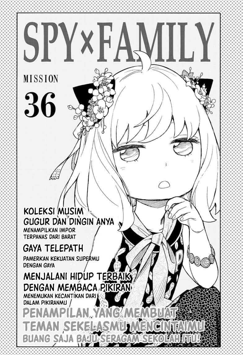 Spy X Family Chapter 36 Gambar 8