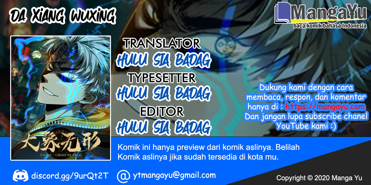 Komik Da Xiang Wuxing - Chapter 45