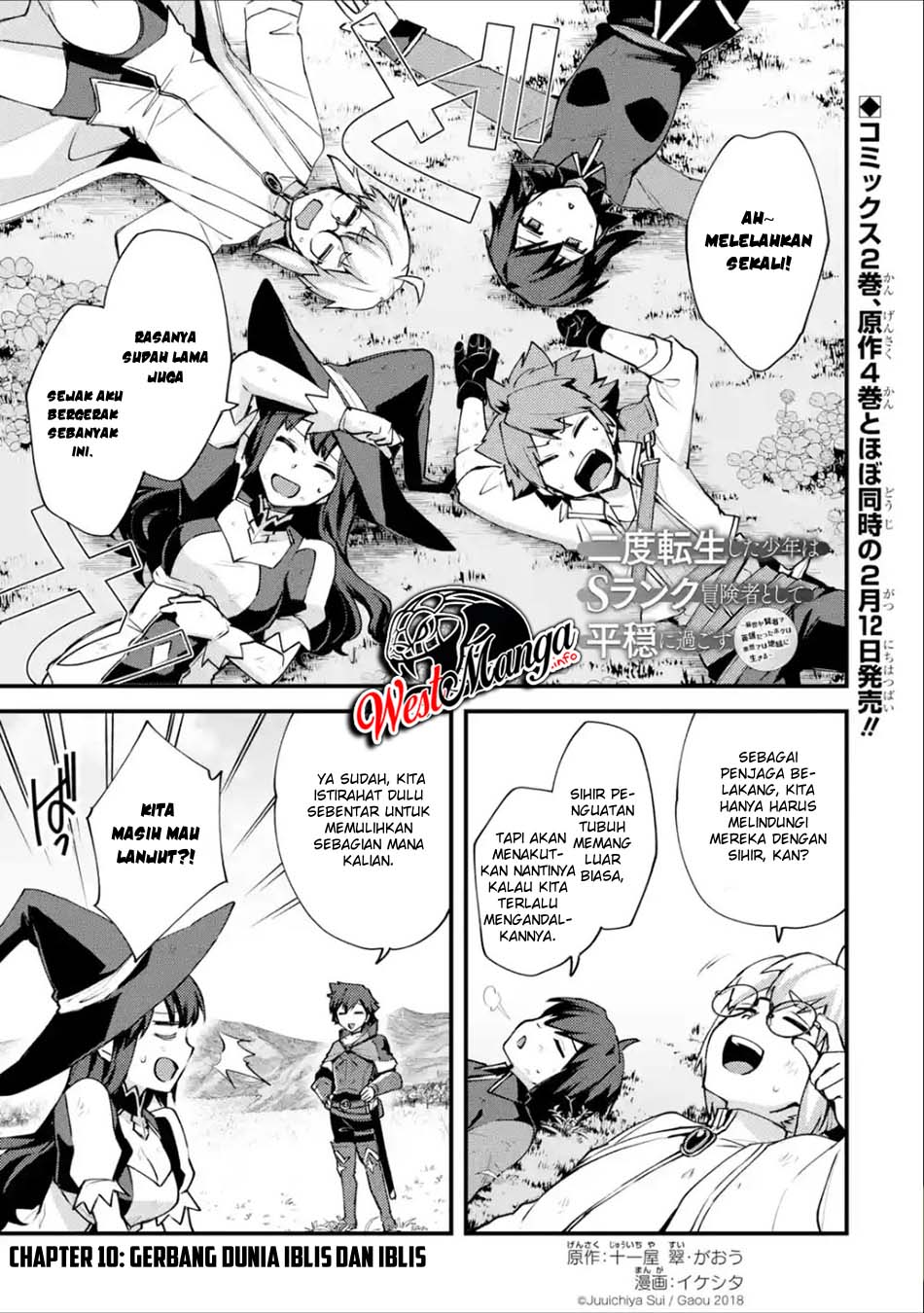 Baca Manga Nido Tensei Shita Shounen wa S Rank Boukensha Toshite Heion ni Sugosu Chapter 10 Gambar 2