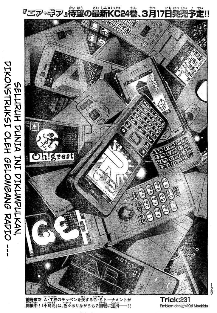 Komik Air Gear - Chapter 231