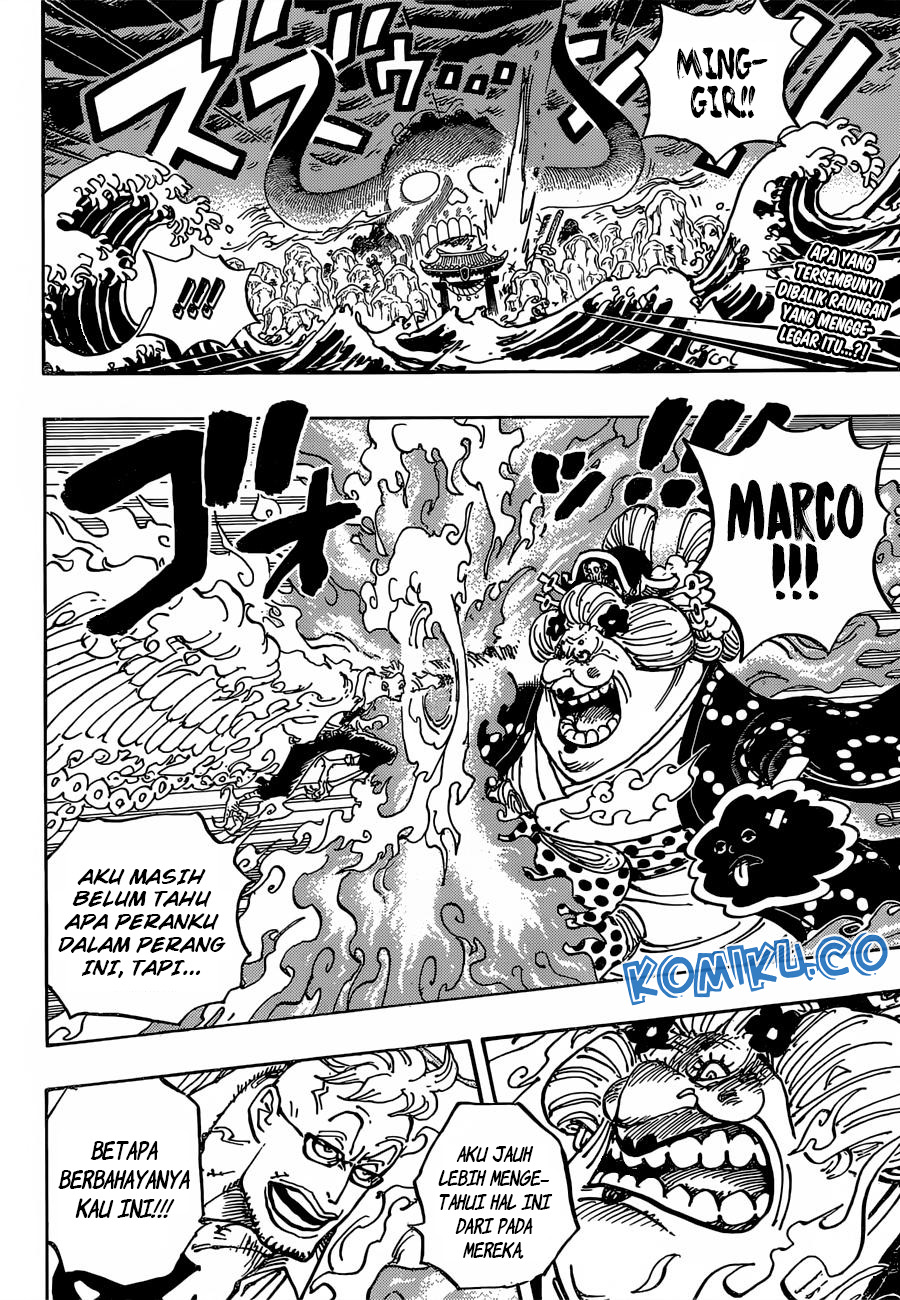 One Piece Chapter 995 Gambar 3