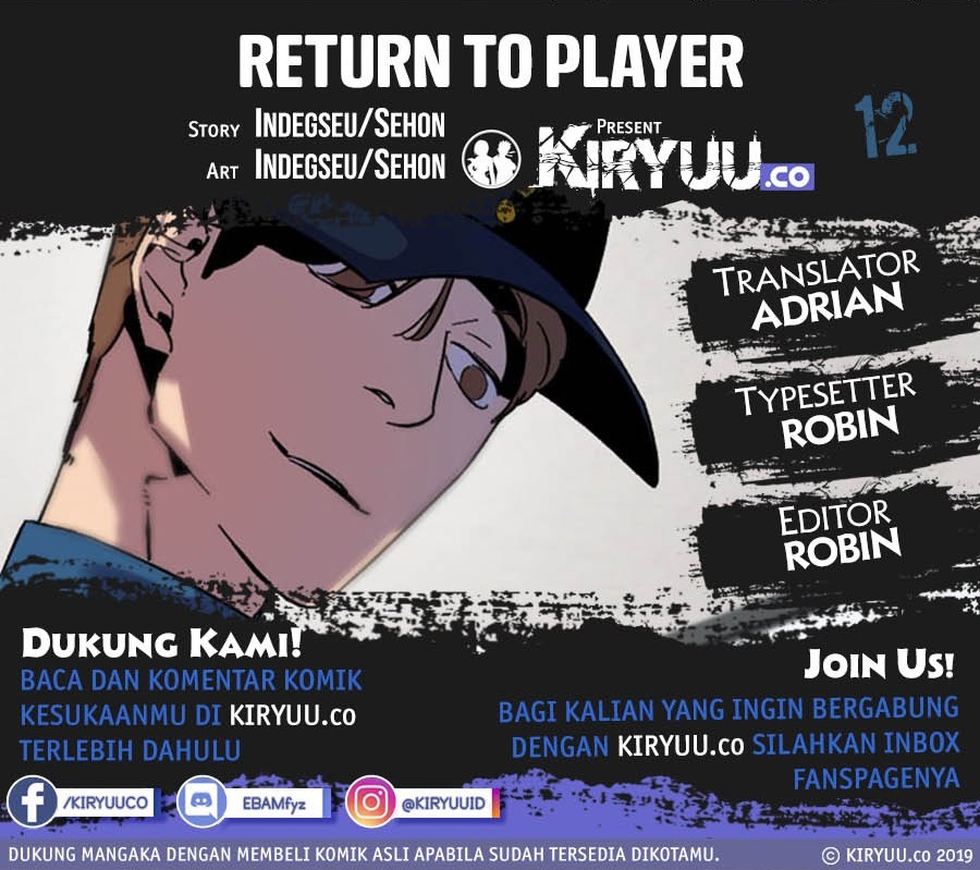 Komik Return to Player - Chapter 12
