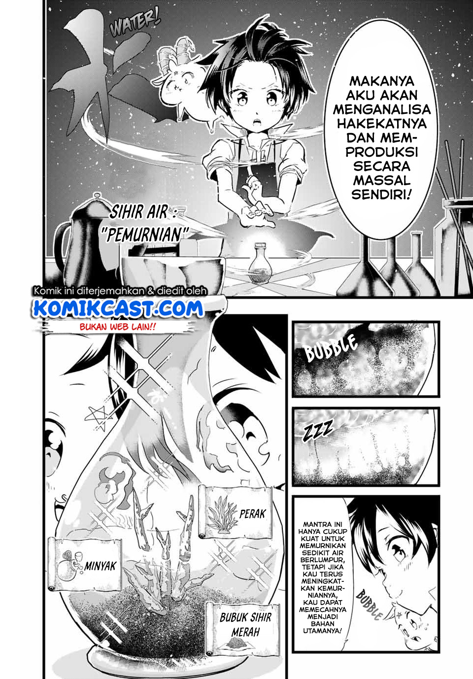 Tensei Shitara dai Nana Ouji dattanode, Kimamani Majutsu o Kiwamemasu Chapter 07 Gambar 5