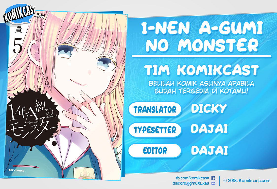 Komik 1-nen A-gumi no Monster - Chapter 21