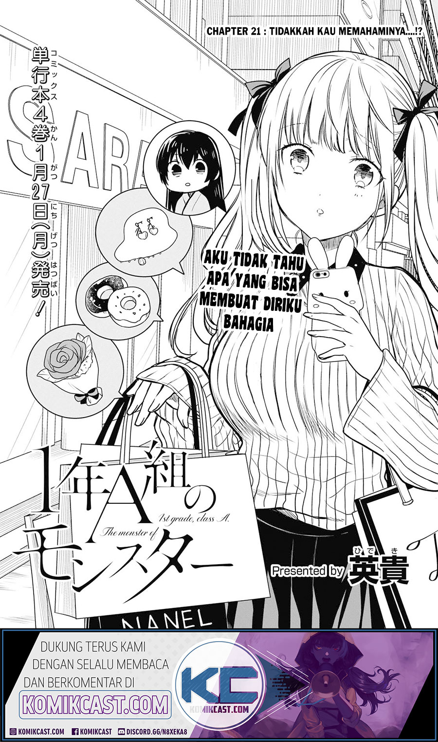 Baca Manga 1-nen A-gumi no Monster Chapter 21 Gambar 2