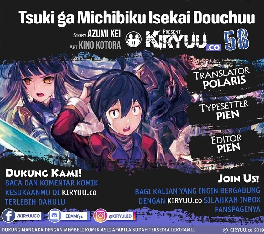 Komik Tsuki ga Michibiku Isekai Douchuu - Chapter 58
