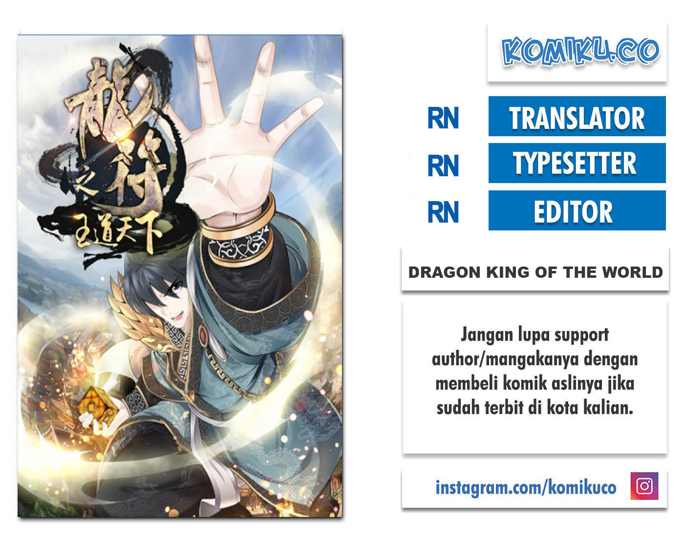 Komik Dragon King of the World - Chapter 35