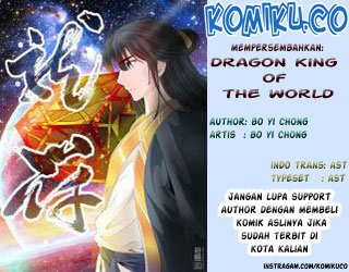 Komik Dragon King of the World - Chapter 43