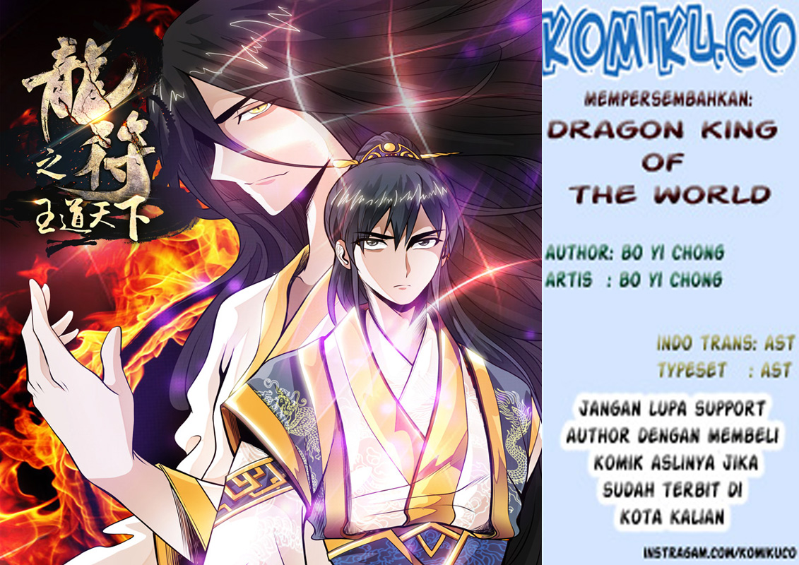 Komik Dragon King of the World - Chapter 65