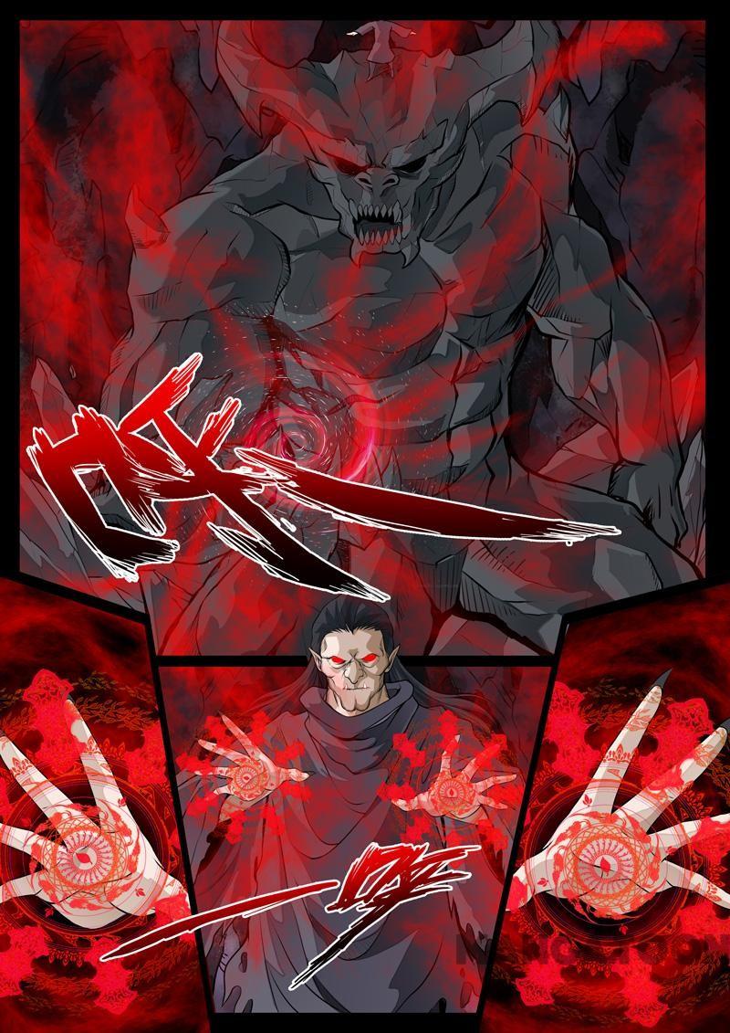 Komik Dragon King of the World - Chapter 79