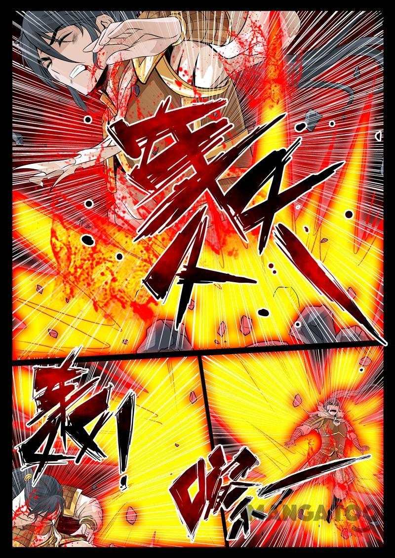Komik Dragon King of the World - Chapter 82