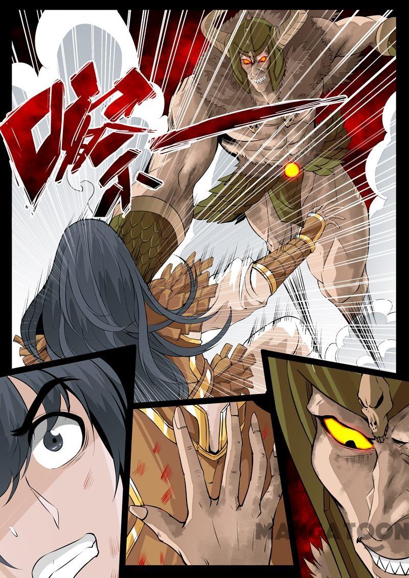 Baca Manhua Dragon King of the World Chapter 83 Gambar 2