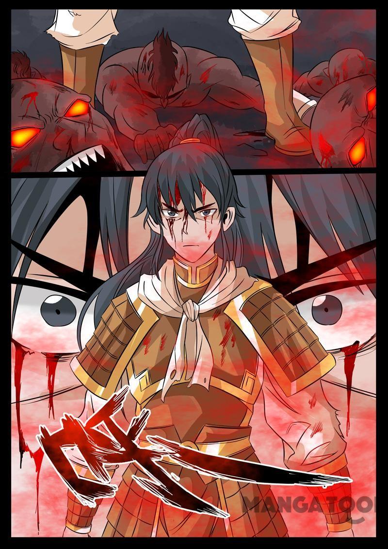Komik Dragon King of the World - Chapter 95