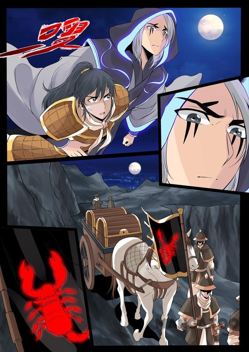Komik Dragon King of the World - Chapter 103