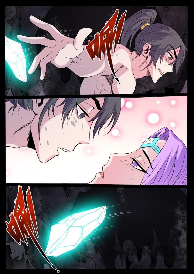 Baca Manhua Dragon King of the World Chapter 106 Gambar 2
