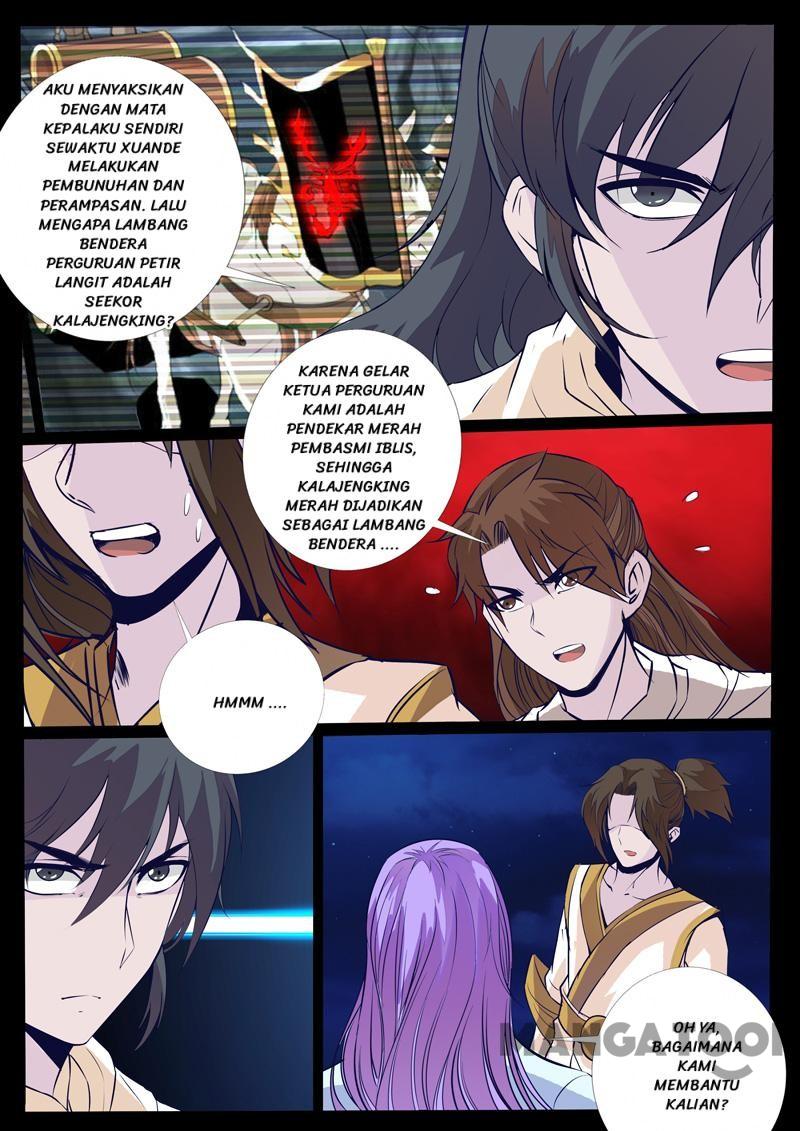 Dragon King of the World Chapter 107 Gambar 3