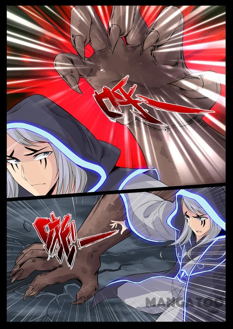 Komik Dragon King of the World - Chapter 111