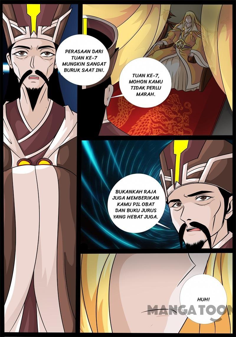Dragon King of the World Chapter 191 Gambar 3