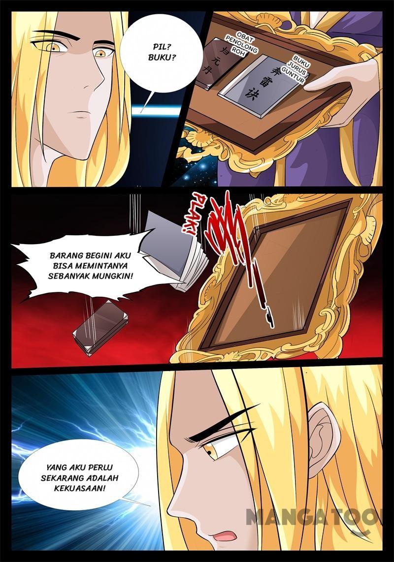 Dragon King of the World Chapter 191 Gambar 4