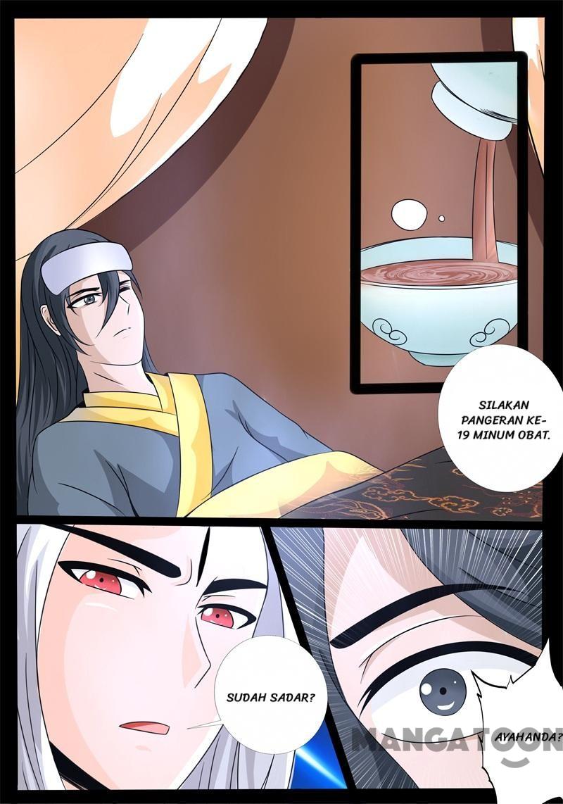 Dragon King of the World Chapter 197 Gambar 4