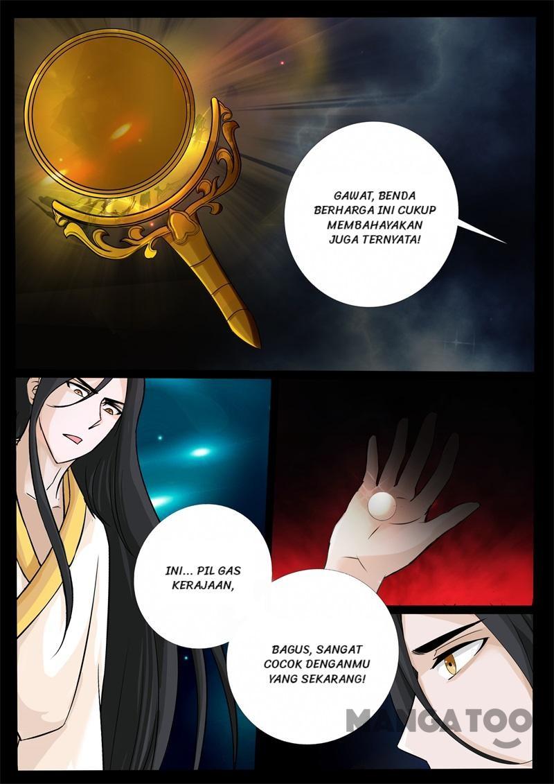 Dragon King of the World Chapter 213 Gambar 3