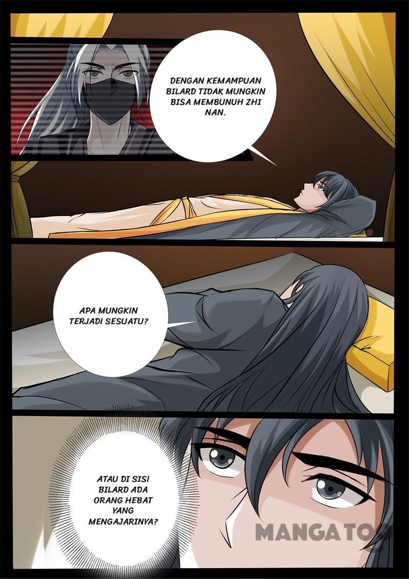 Dragon King of the World Chapter 226 Gambar 3