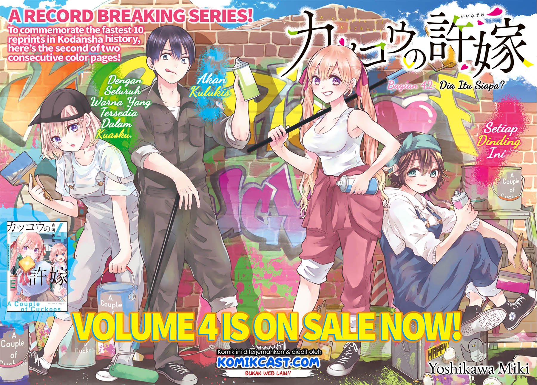 Baca Manga The Cuckoo’s Fiancee Chapter 42 Gambar 2