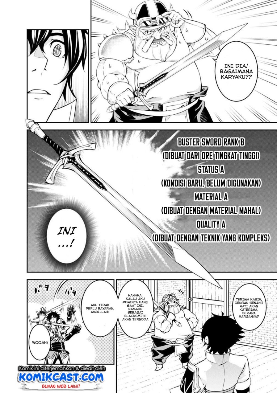 Shijou Saikyou no Mahou Kenshi, F Rank Boukensha ni Tensei Suru Chapter 20 Gambar 4