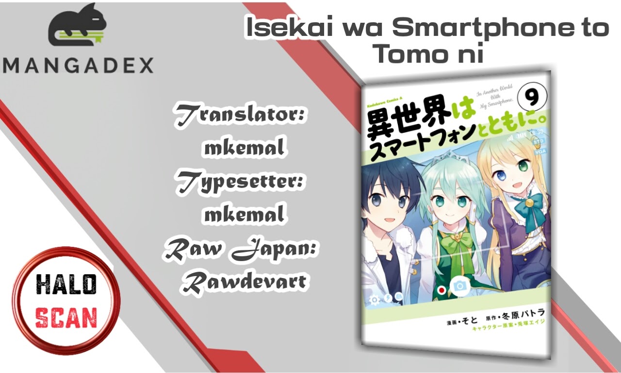 Komik Isekai wa Smartphone to Tomo ni. - Chapter 50