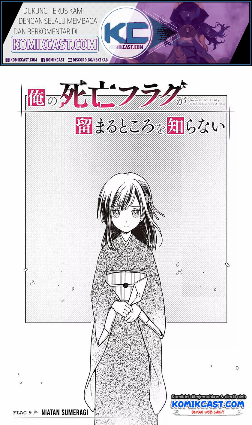 Komik My Death Flags Show No Sign of Ending - Chapter 09