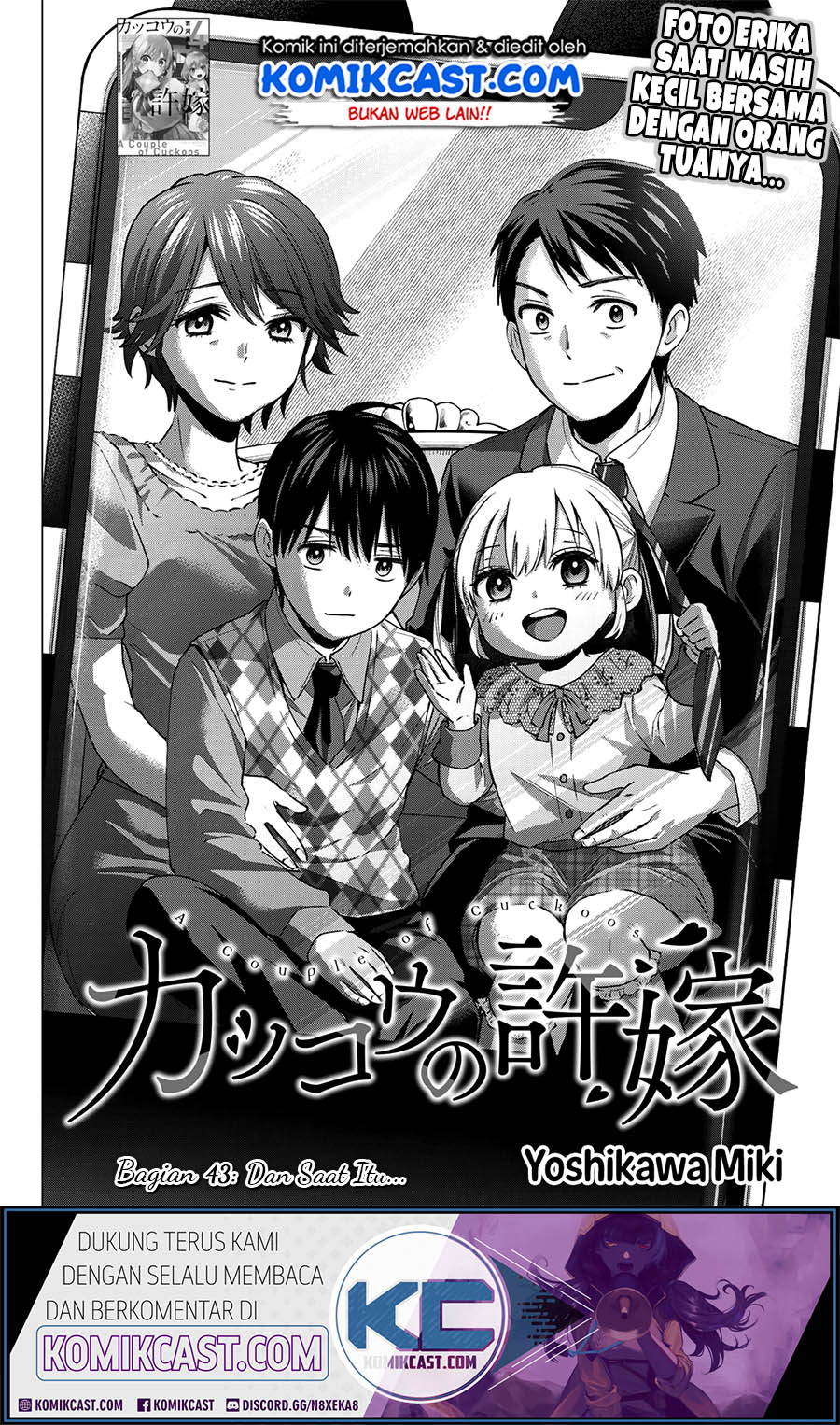 Baca Manga The Cuckoo’s Fiancee Chapter 43 Gambar 2