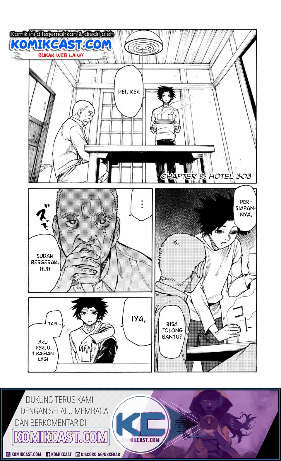 Baca Manga Juujika no Rokunin Chapter 09 Gambar 2