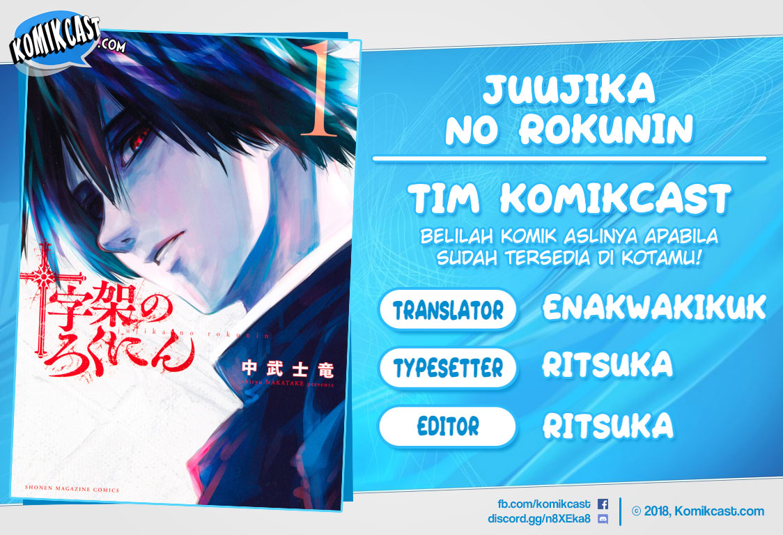 Komik Juujika no Rokunin - Chapter 08