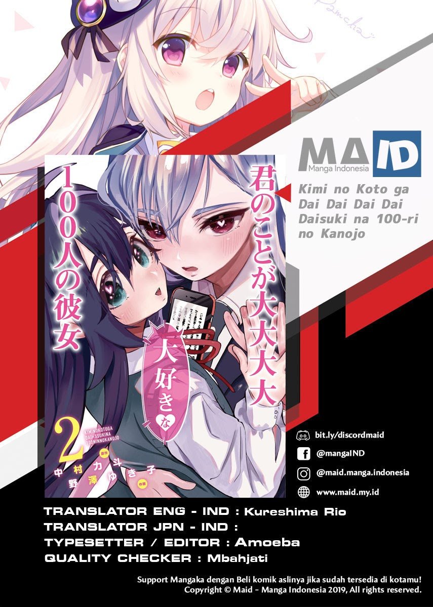 Komik Kimi no Koto ga Dai Dai Dai Dai Daisuki na 100-ri no Kanojo - Chapter 31