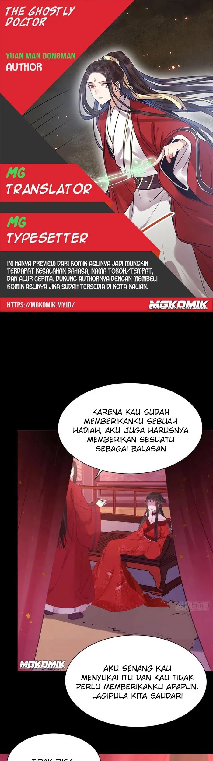 Komik The Ghostly Doctor - Chapter 289