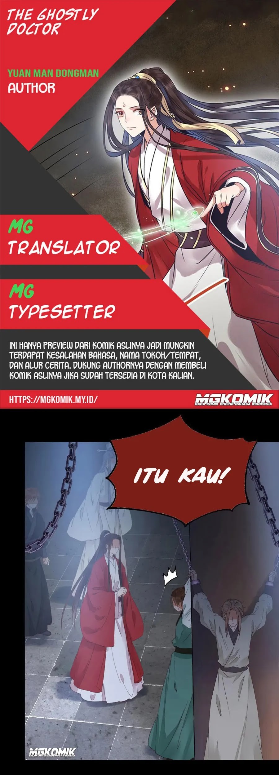 Komik The Ghostly Doctor - Chapter 290