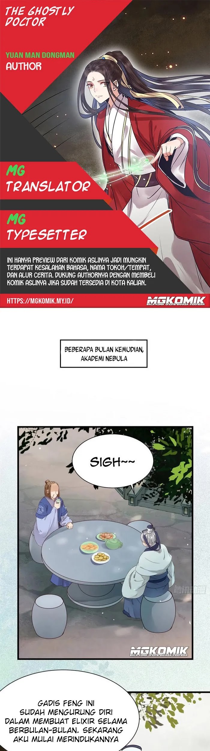 Komik The Ghostly Doctor - Chapter 292