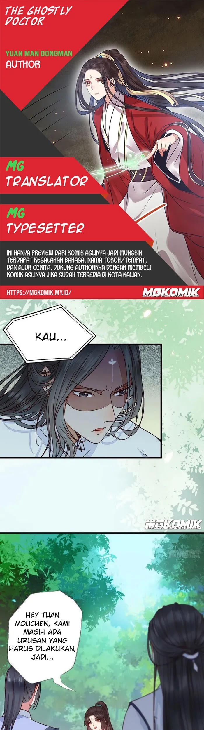 Komik The Ghostly Doctor - Chapter 296