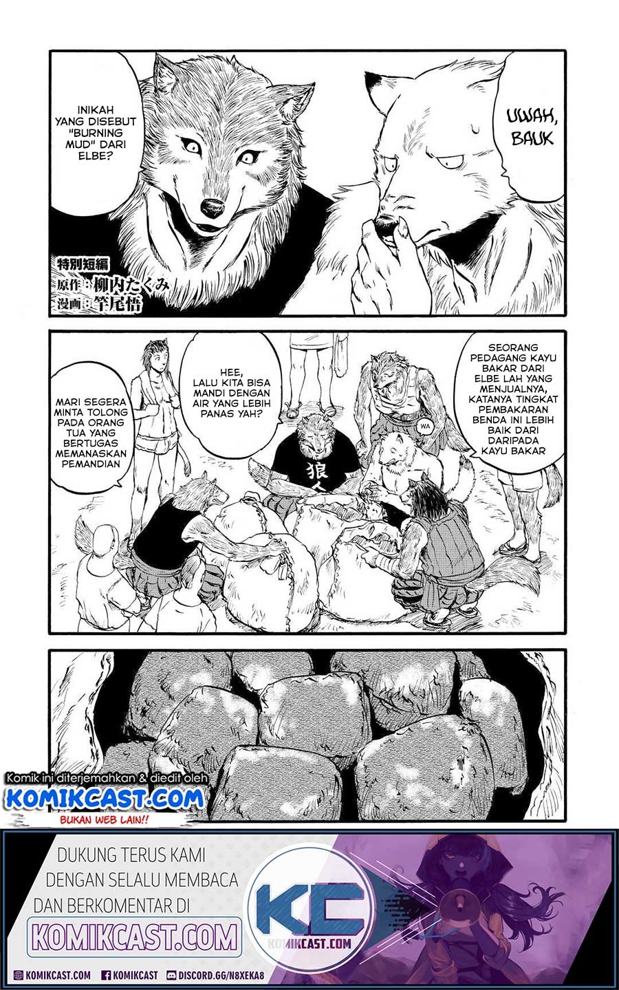 Komik Gate – Jietai Kare no Chi nite Kaku Tatakeri - Chapter 99.5