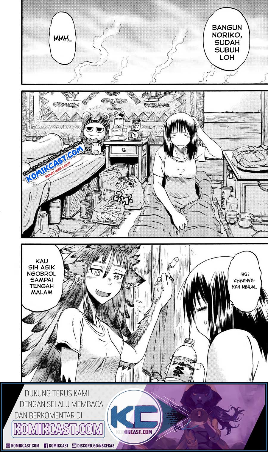 Baca Manga Gate – Jietai Kare no Chi nite Kaku Tatakeri Chapter 99.5 Gambar 2