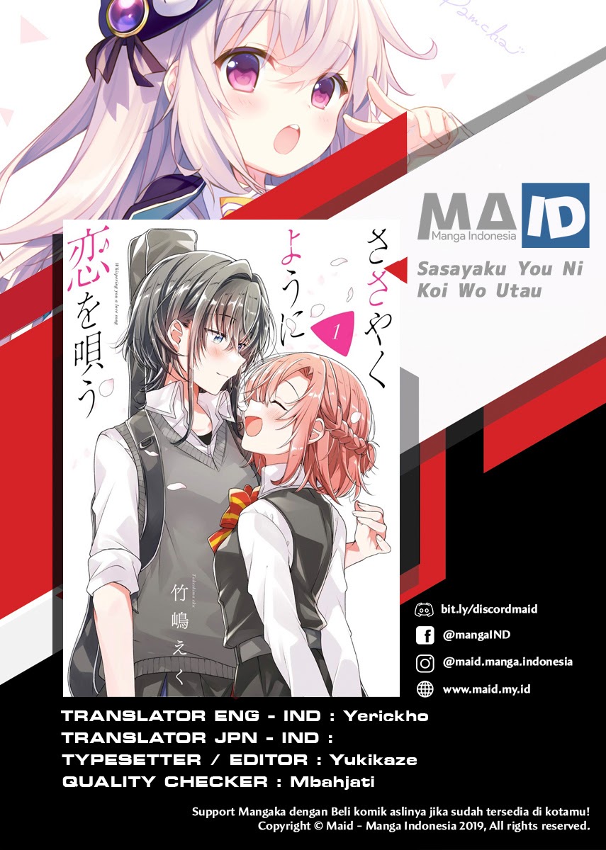 Komik Sasayaku you ni koi wo utau - Chapter 08