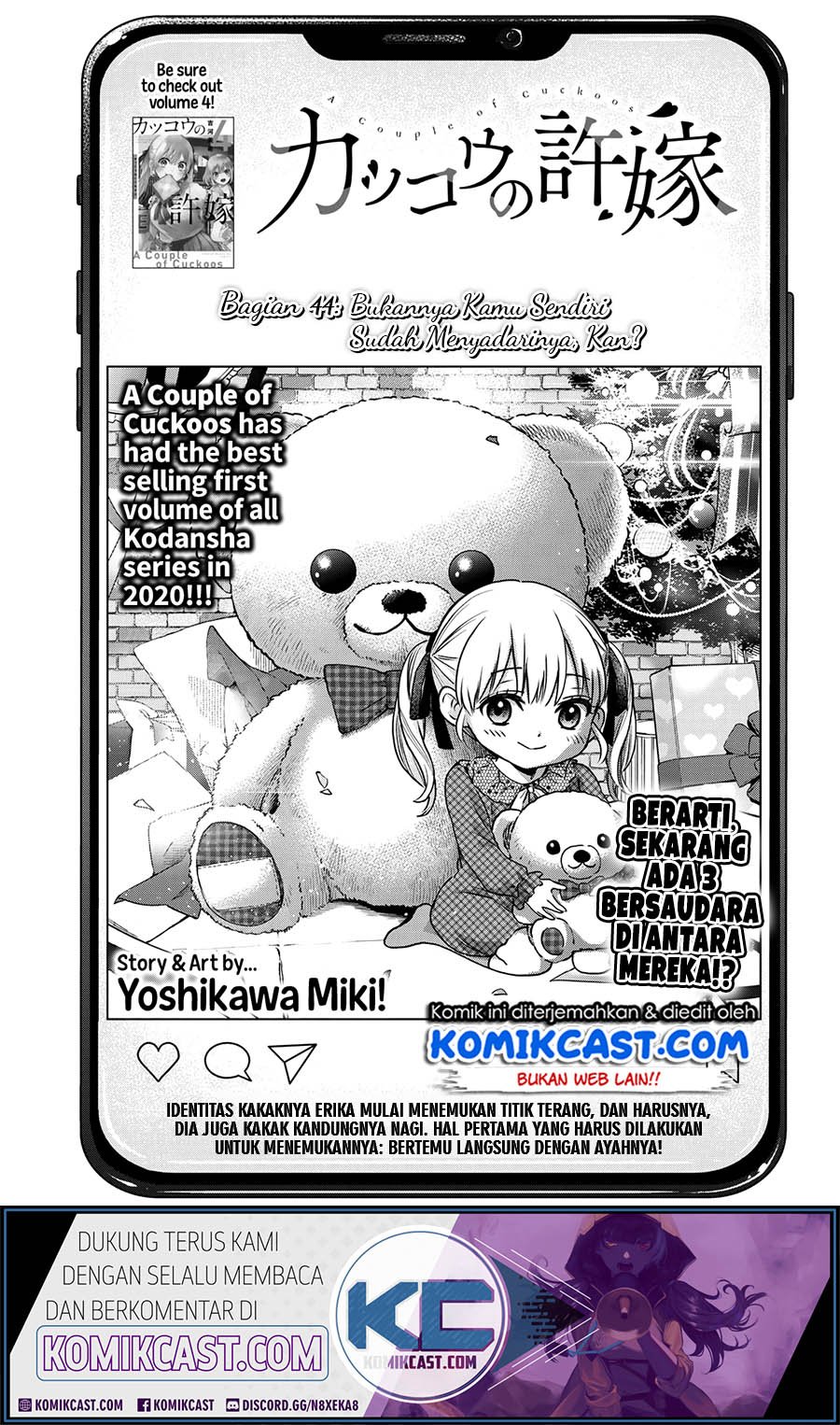 Komik The Cuckoo’s Fiancee - Chapter 44