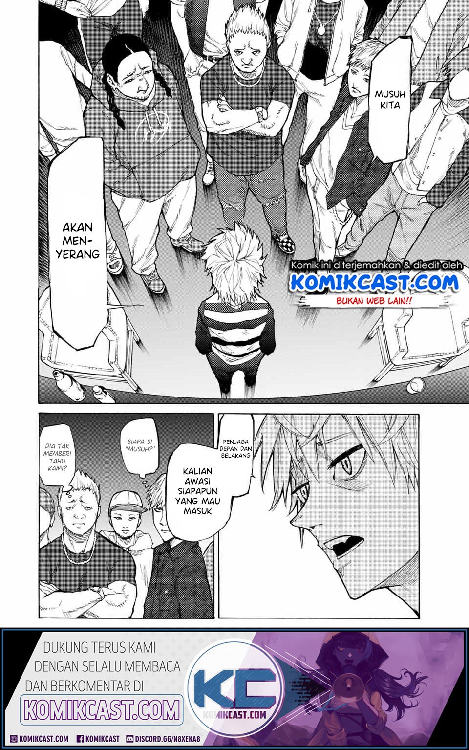 Baca Manga Juujika no Rokunin Chapter 11 Gambar 2